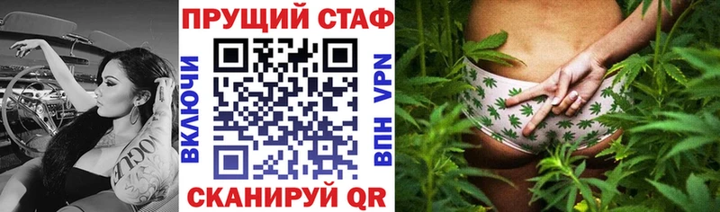 Где купить наркоту Новошахтинск Псилоцибиновые грибы Кокаин Амфетамин