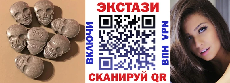 Ecstasy бентли  Новошахтинск 