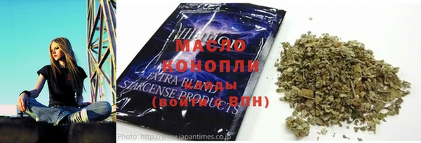хмурый Нефтекумск