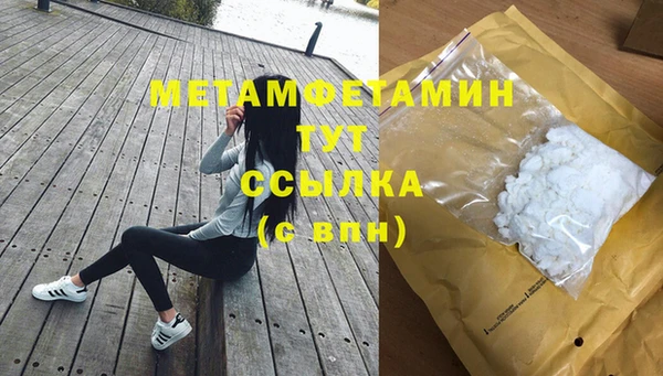 хмурый Нефтекумск