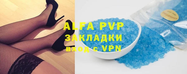 хмурый Нефтекумск