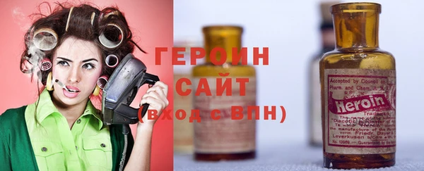 экстази Артём