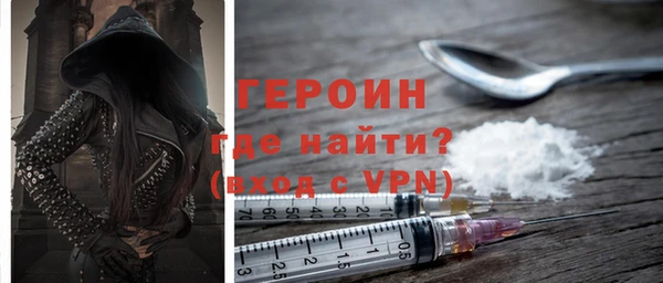 хмурый Нефтекумск