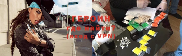 хмурый Нефтекумск