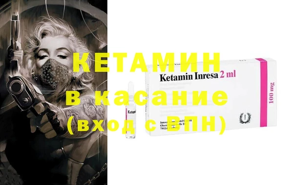 хмурый Нефтекумск