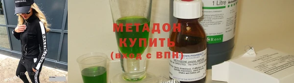 прущие грибы Нефтегорск