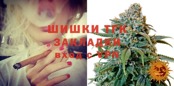 хмурый Нефтекумск
