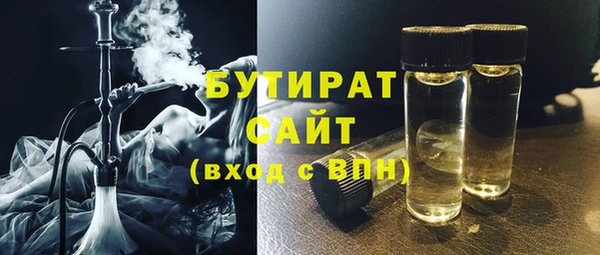 хмурый Нефтекумск