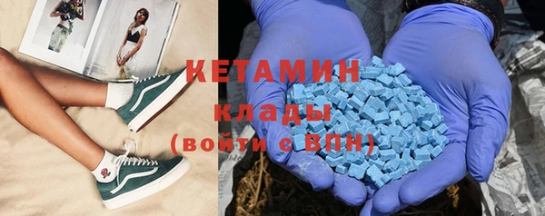 хмурый Нефтекумск