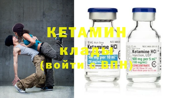 хмурый Нефтекумск