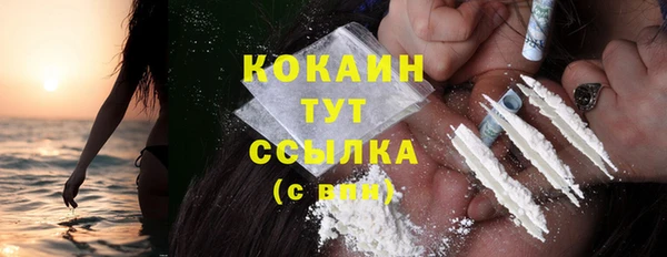 хмурый Нефтекумск