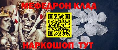 ALPHA PVP Гатчина