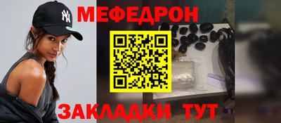 прущие грибы Гай
