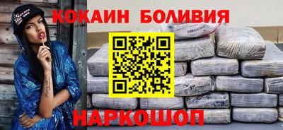 прущие грибы Гай