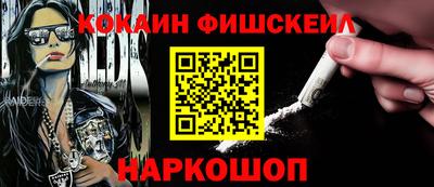 прущие грибы Гай