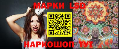прущие грибы Гай