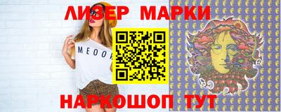 прущие грибы Гай