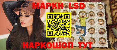 ALPHA PVP Гатчина