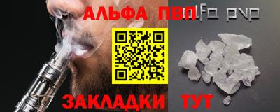 бутик Гагарин