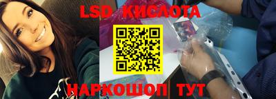 прущие грибы Гай