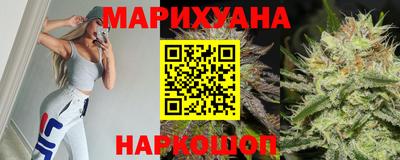 ALPHA PVP Гатчина