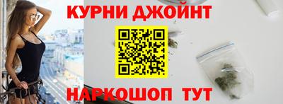 ALPHA PVP Гатчина