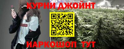 бутик Гагарин