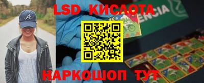бутик Гагарин