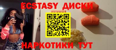 ALPHA PVP Гатчина