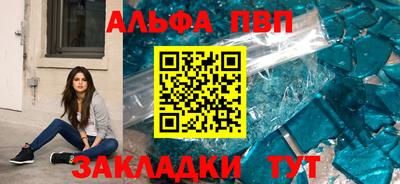 прущие грибы Гай