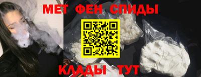 бутик Гагарин
