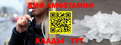 бутик Гагарин
