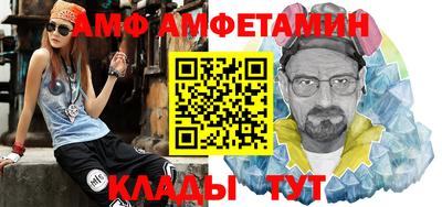 бутик Гагарин