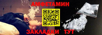 бутик Гагарин
