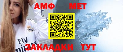 ALPHA PVP Гатчина