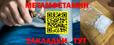 бутик Гагарин