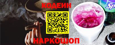 бутик Гагарин