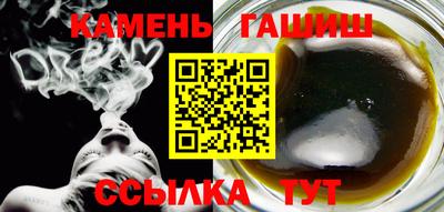 ALPHA PVP Гатчина