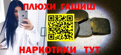 ALPHA PVP Гатчина