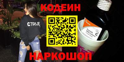 ALPHA PVP Гатчина