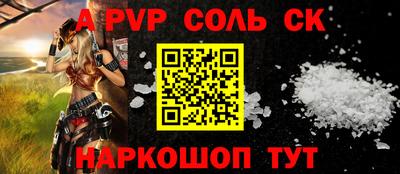 прущие грибы Гай