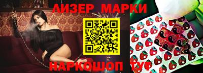 ALPHA PVP Гатчина