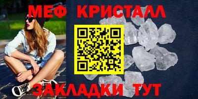 кокаин VHQ Малоярославец
