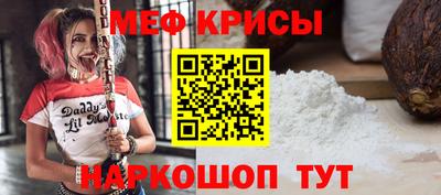 прущие грибы Гай