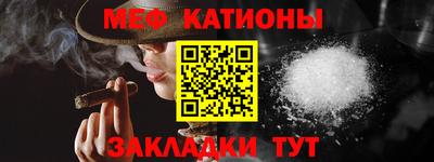прущие грибы Гай
