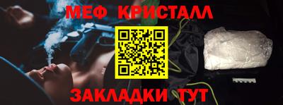 бутик Гагарин