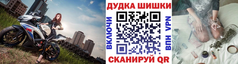 Конопля конопля  как найти закладки  Новошахтинск 